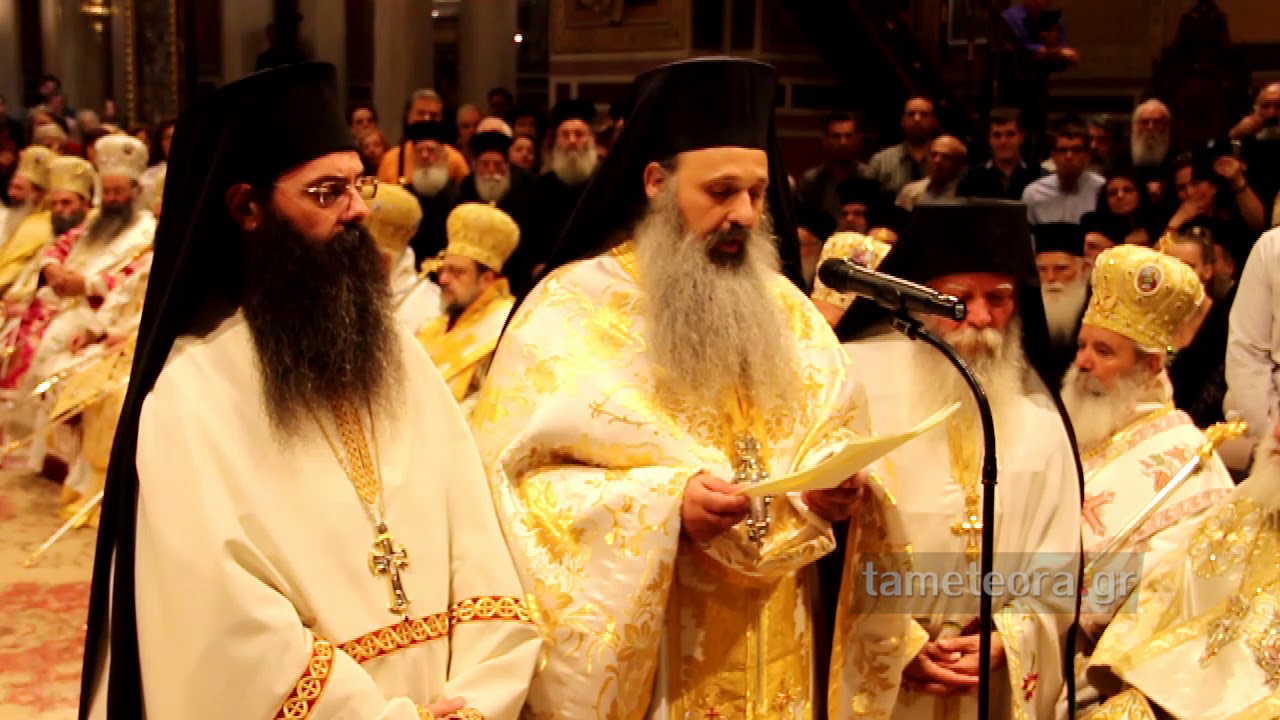 ΧΕΙΡΟΤΟΝΙΑ ΜΗΤΡΟΠΟΛΙΤΟΥ ΣΤΑΓΩΝ ΚΑΙ ΜΕΤΕΩΡΩΝ ΘΕΟΚΛΗΤΟΥ