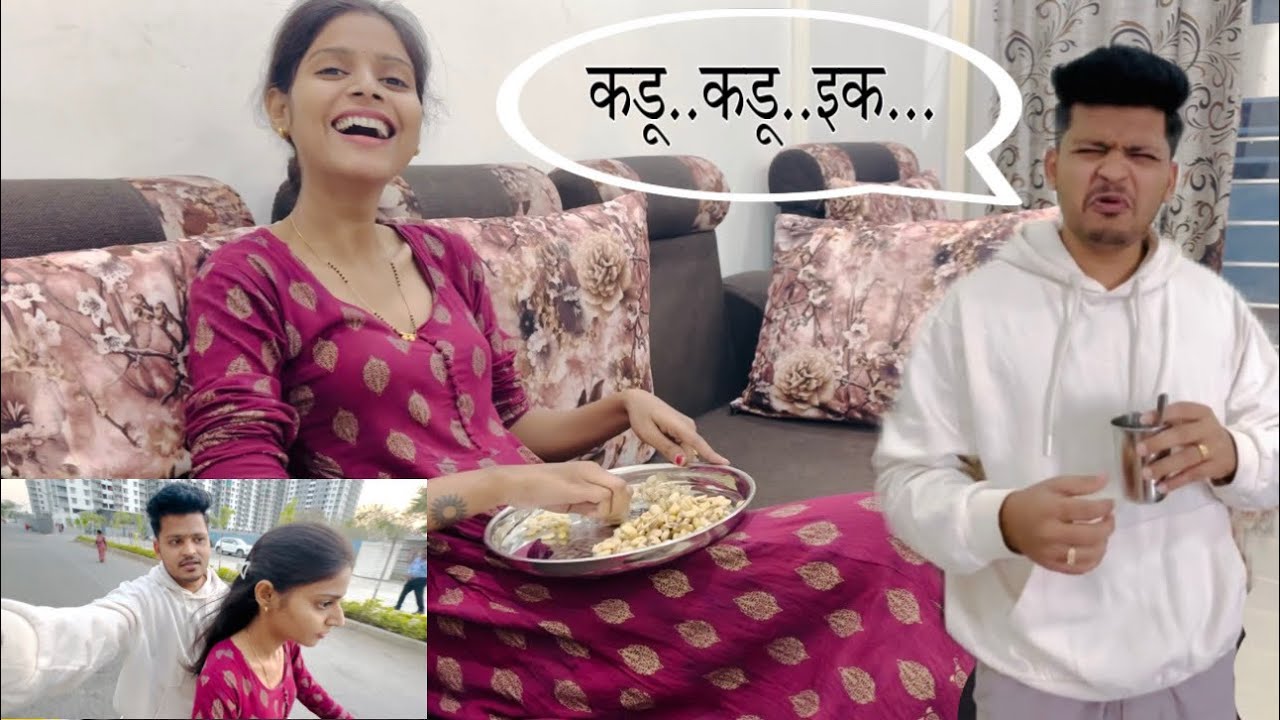 मॅडम ने दिला कडू कडू रस ☹️🤮 | Finally मॅडम गाडी चालवायला शिकल्या ❤️💯😍 |