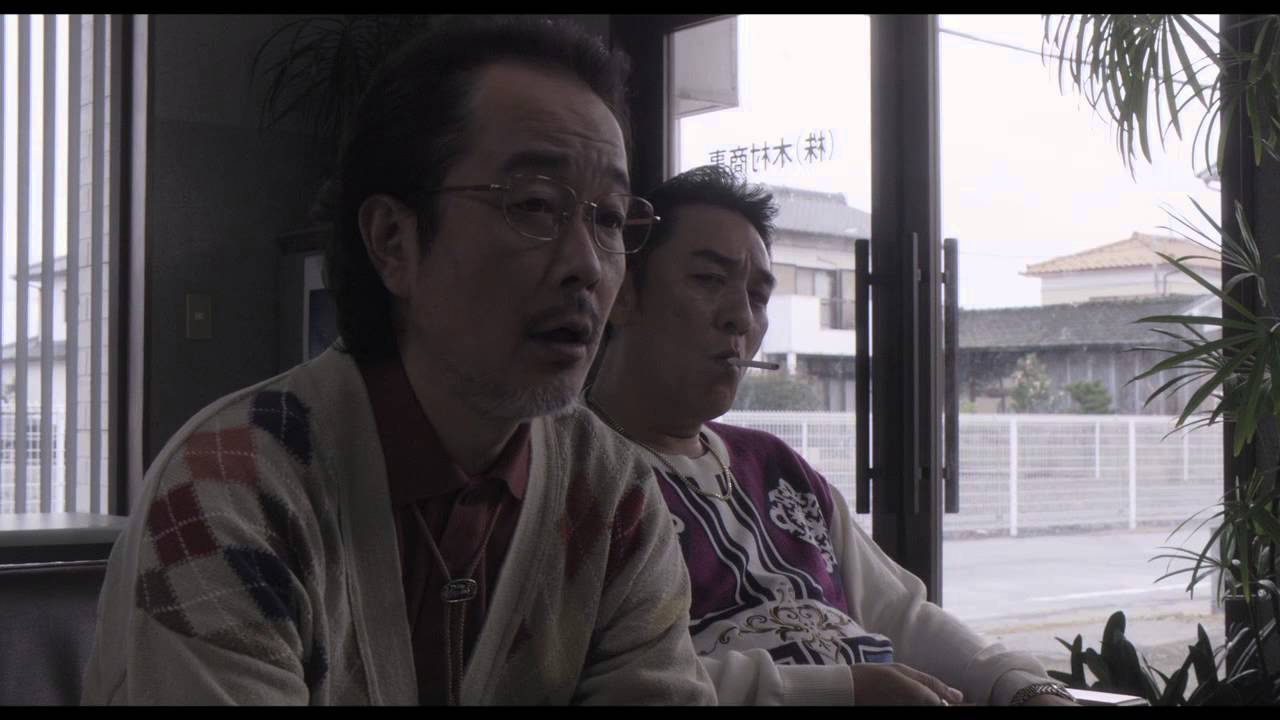 映画『凶悪』予告編