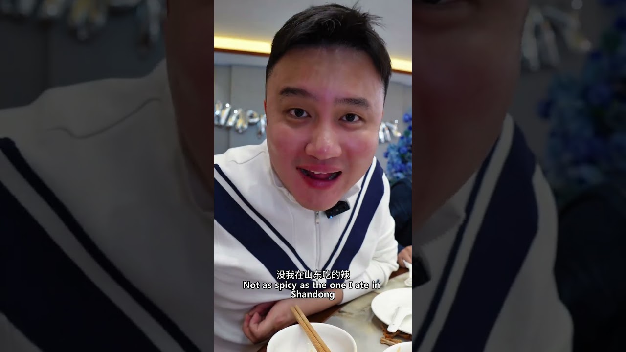 保定定興吳氏餃子宴