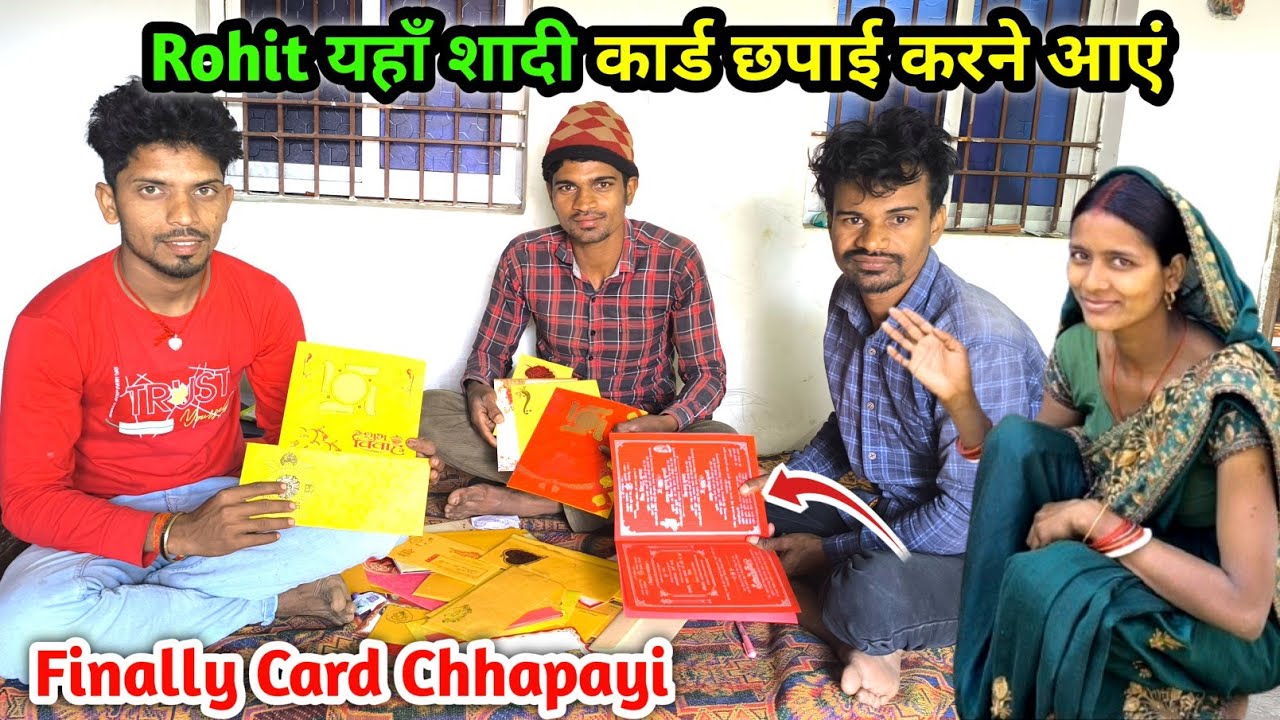 Rohit यहाँ शादी कार्ड छपाई करने आएं | Mukesh अपना पसंद से   कार्ड छपाई दिया | Finally Card Chhapayi