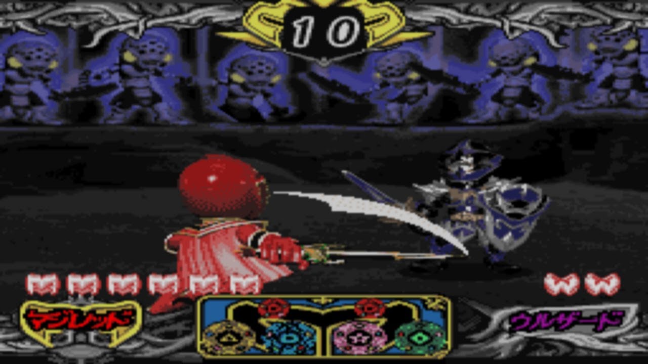 Let's! TV Play Mahou Taiketsu Magiranger - Magimat de Dance & Battle - Longplay (Buggy)