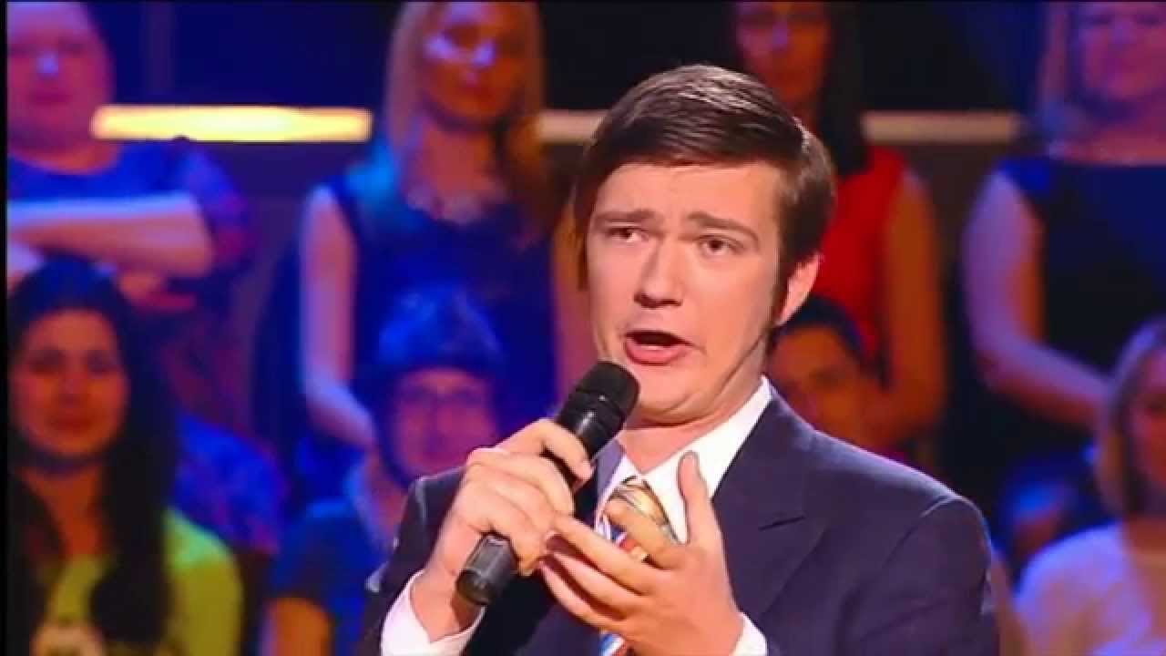 Дмитрий Юртаев - Эдуард Хиль (Зима)