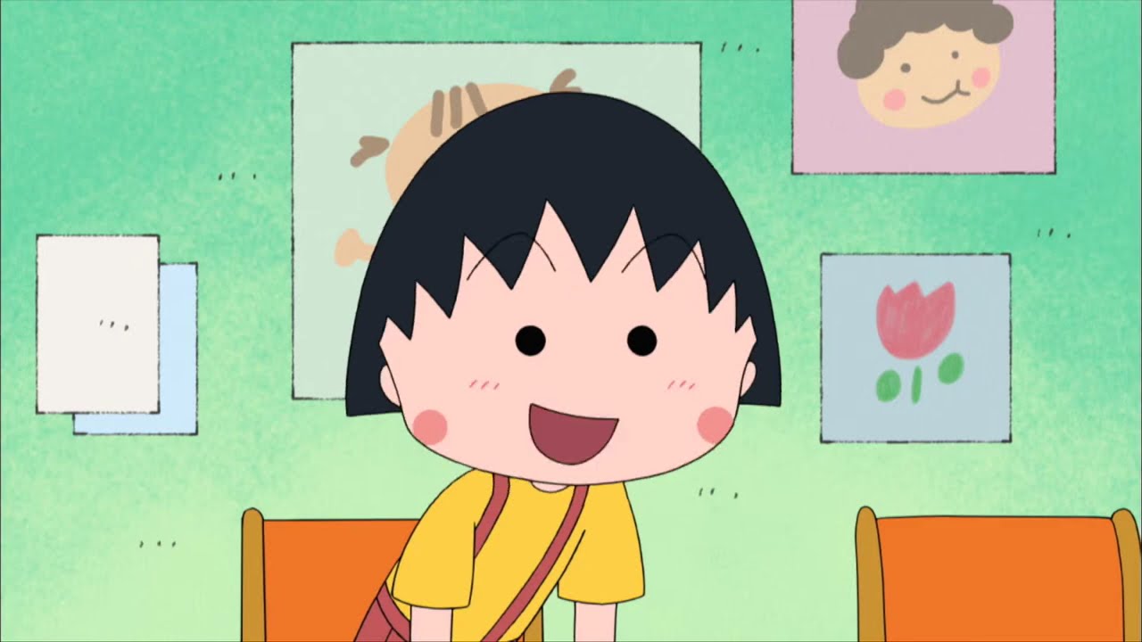 Chibi Maruko Chan Eng Dub #973 
