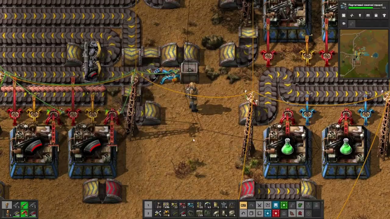 Factorio