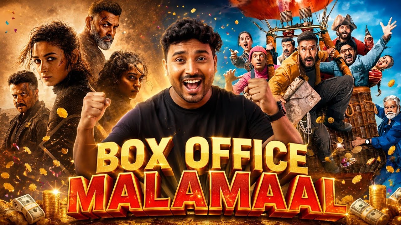 Dhamaal 4 Day 3 Box Office collection! Alpha Day 10 box office collection! Avi dega review.