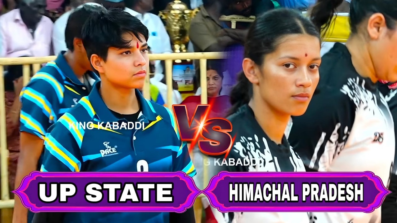 LEAGUE -  UP STATE  VS HIMACHAL PRADESH : ALL INDIA MEN  KABADDI TOURNAMENT 2026