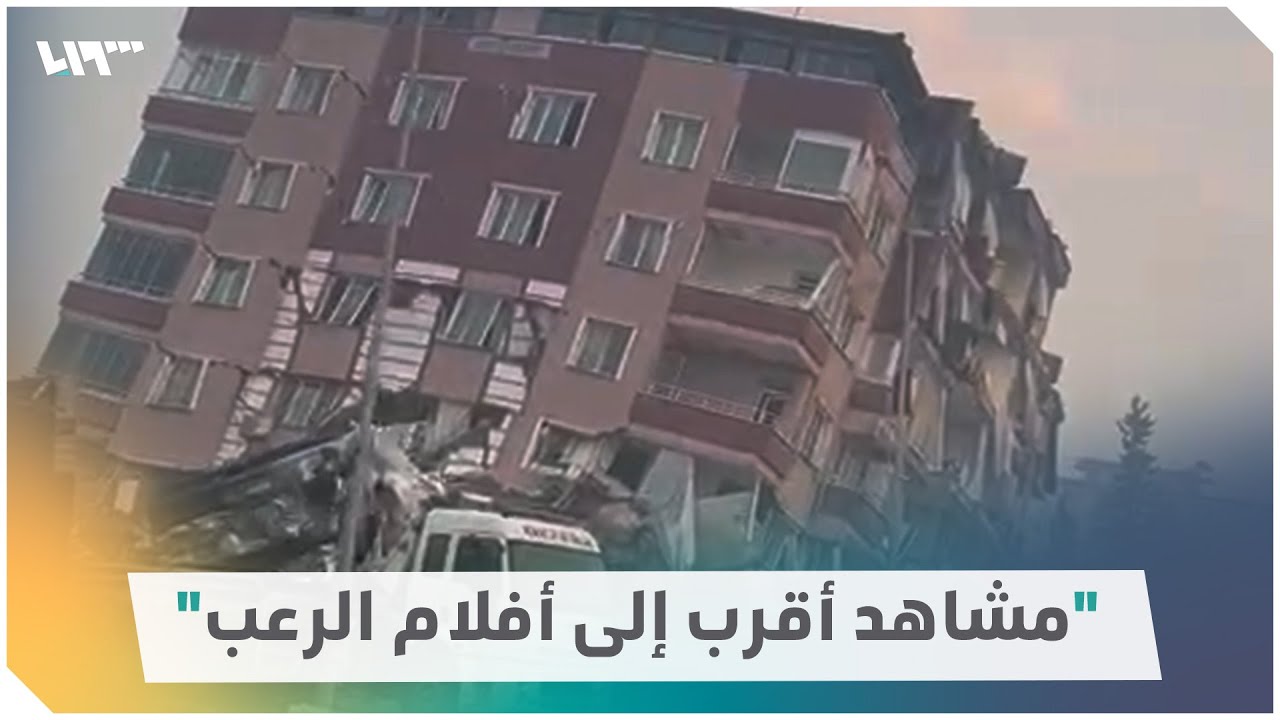 فريق تلفزيون سوريا يدخل مدينة أنطاكيا المنكوبة
