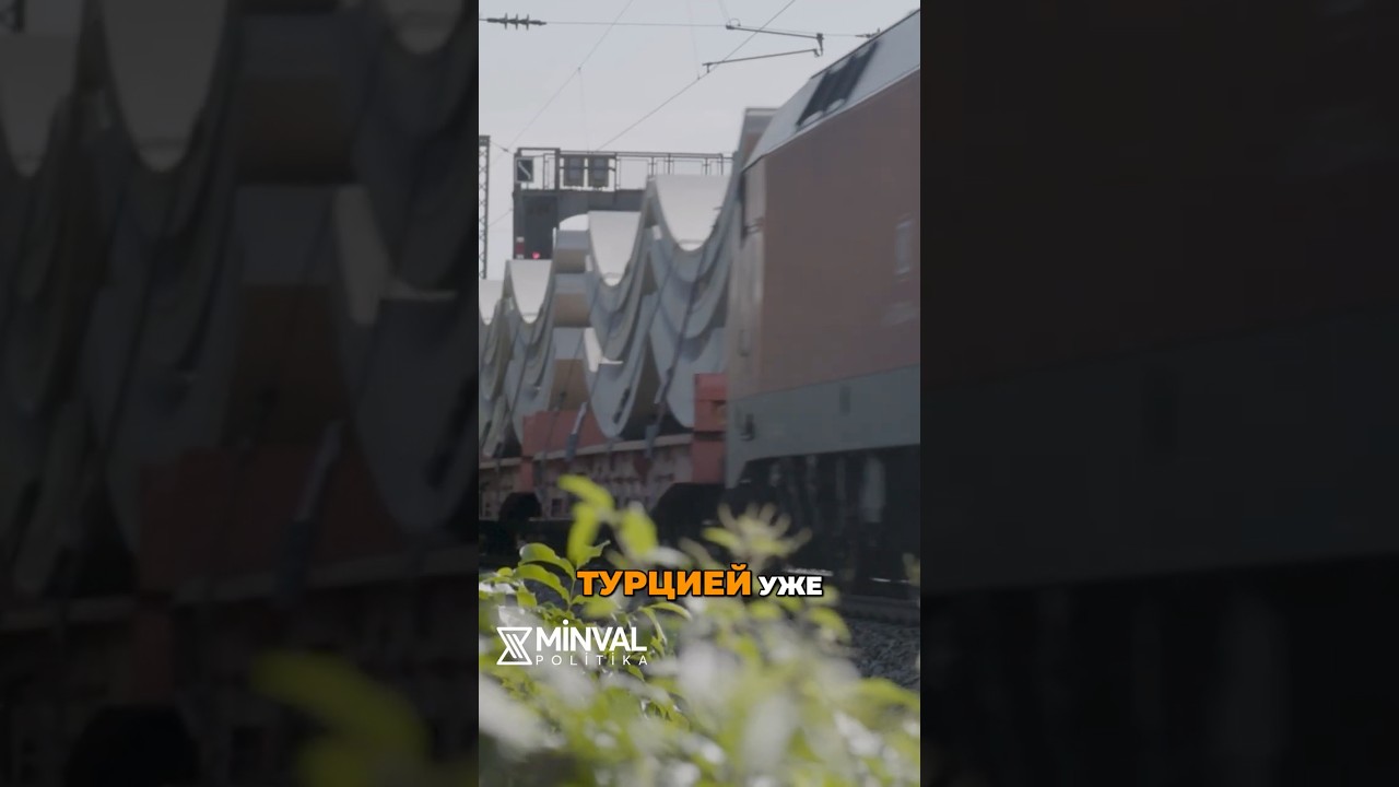 Пашинян: Азербайджан открывает новые рынки для Армении #shorts