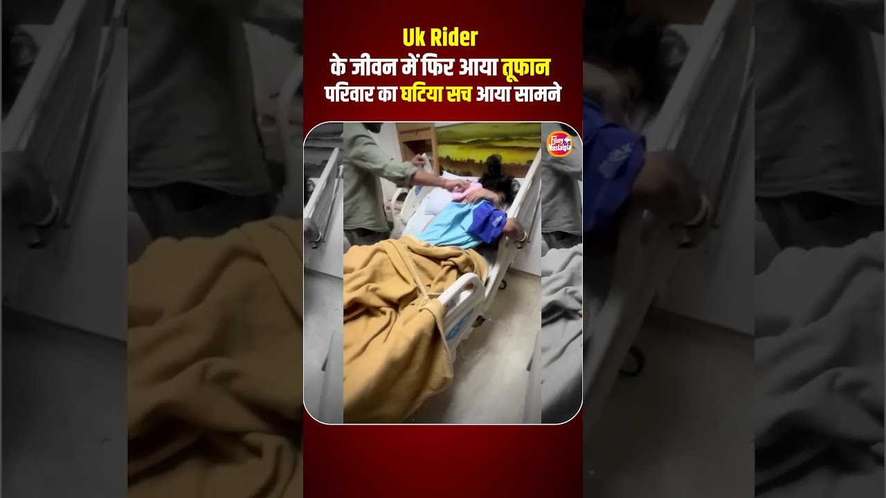Exposing the Truth Behind UK Rider07's Family: After The Accident, Shocking Revelation!