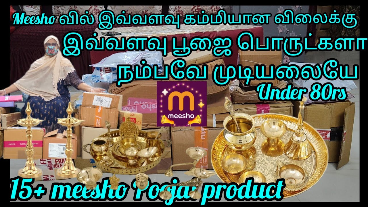 🔥👍Meesho Poojai product low budget shopping meesho useful kitchen organiser meesho under 80rs 
