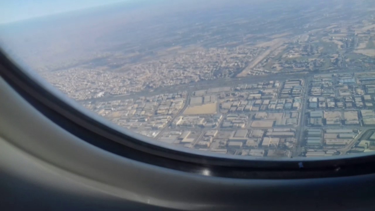 الاقلاع من القاهرة