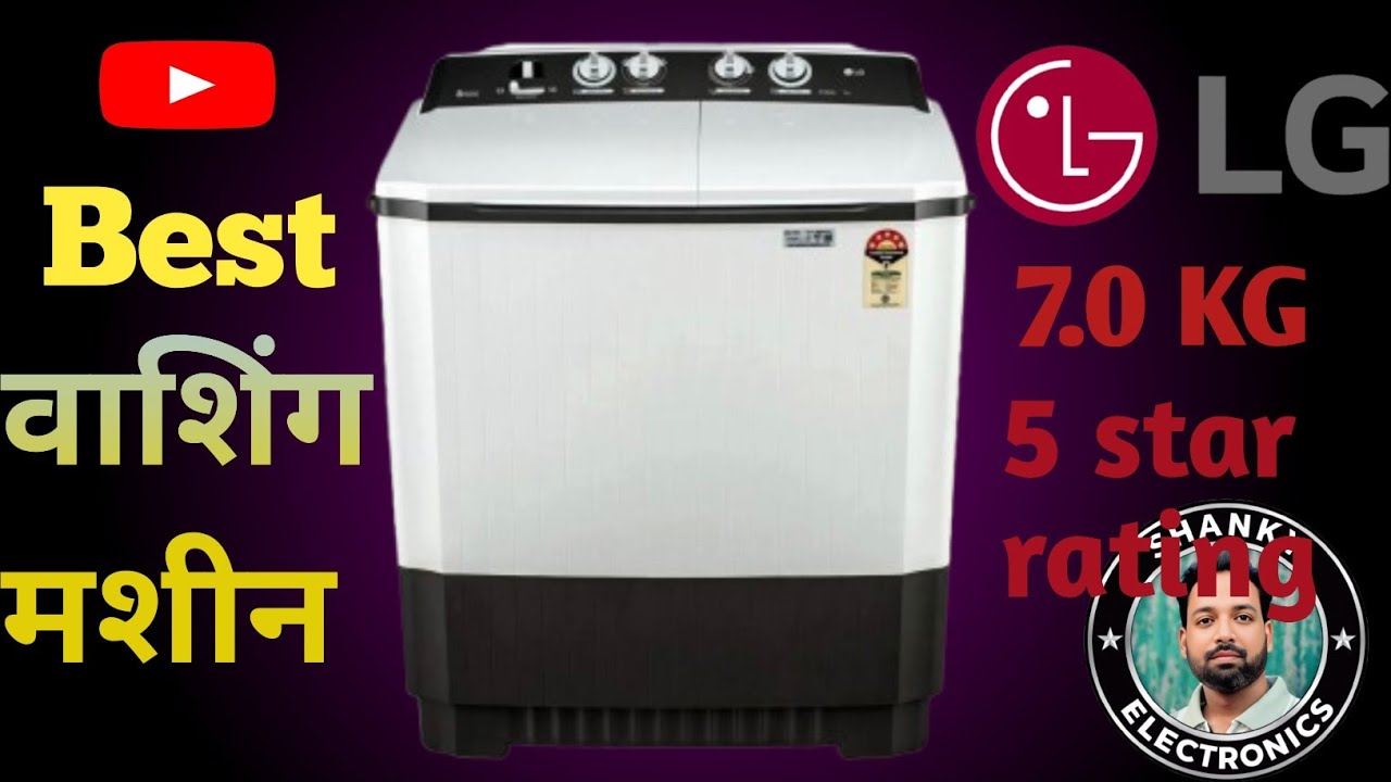 LG semi automatic 7.0 kg washing machine || 5 yaer warranty 