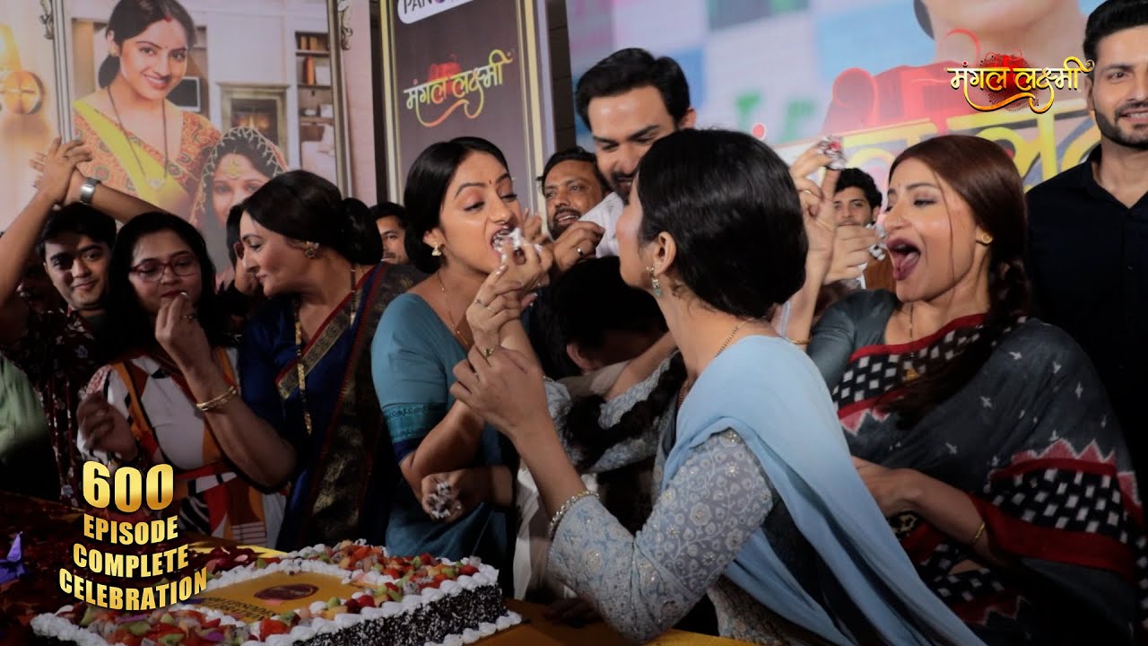Mangal Lakshmi 600 Episode Cake Cutting celebration 🥳🎉