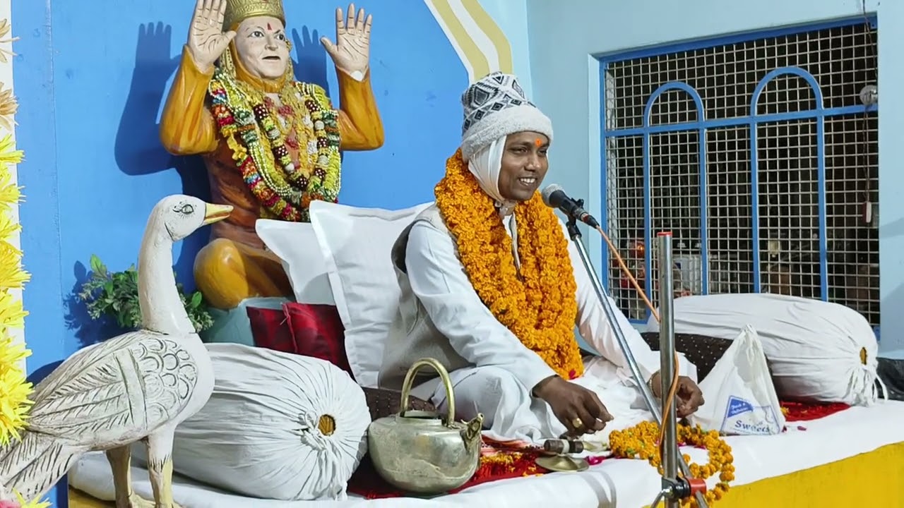 Jivan me Tripti shanti ke upay ka do marge 1- bhakti aur Gyan |