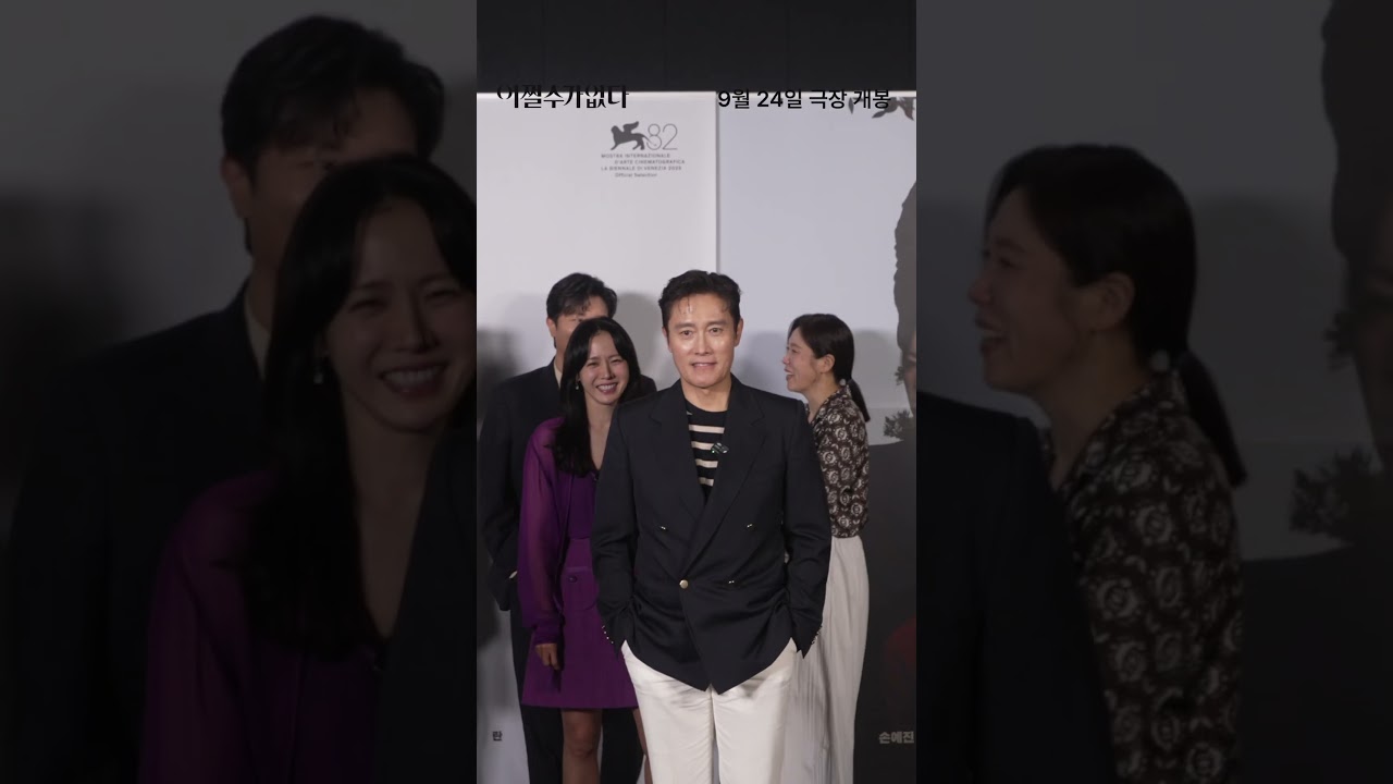 [어쩔수가없다] 왁자지껄 밸런스게임