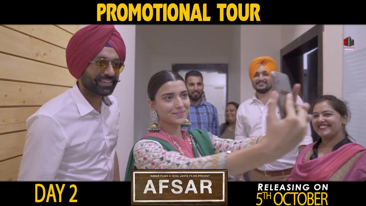 AFSAR | Nimrat Khaira | Promotional Tour | Day 2 Amirtsar , jalandhar | 5 Oct