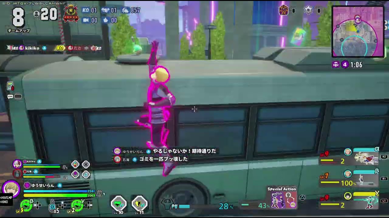 ULTRA RUMBLE（1512）物間寧人（チーターマッチ）