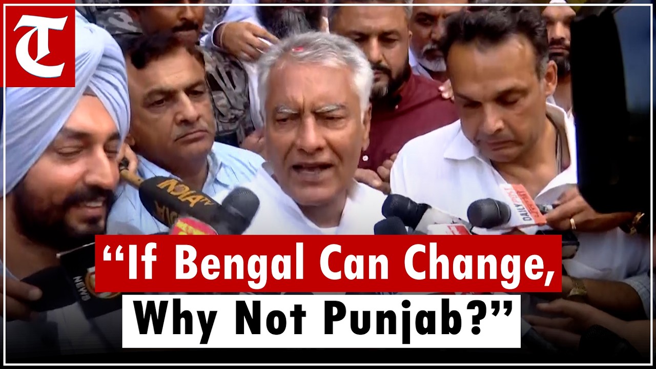 Sunil Jakhar on BJP Leads: Says If Bengal Can Change, Why Not Punjab?