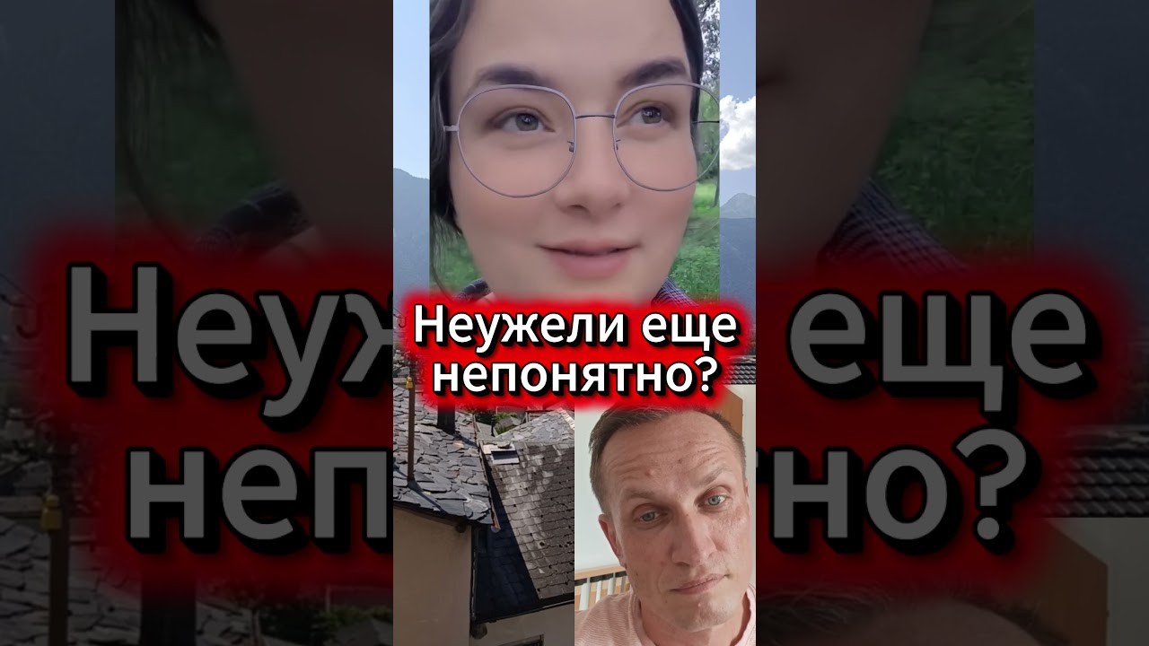 Пятый год войны... Неужели еще непонятно?