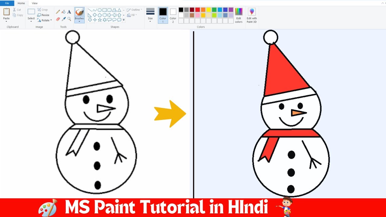 MS Paint मे Snowman कैसे बनाए | Easy Snowman Drawing.