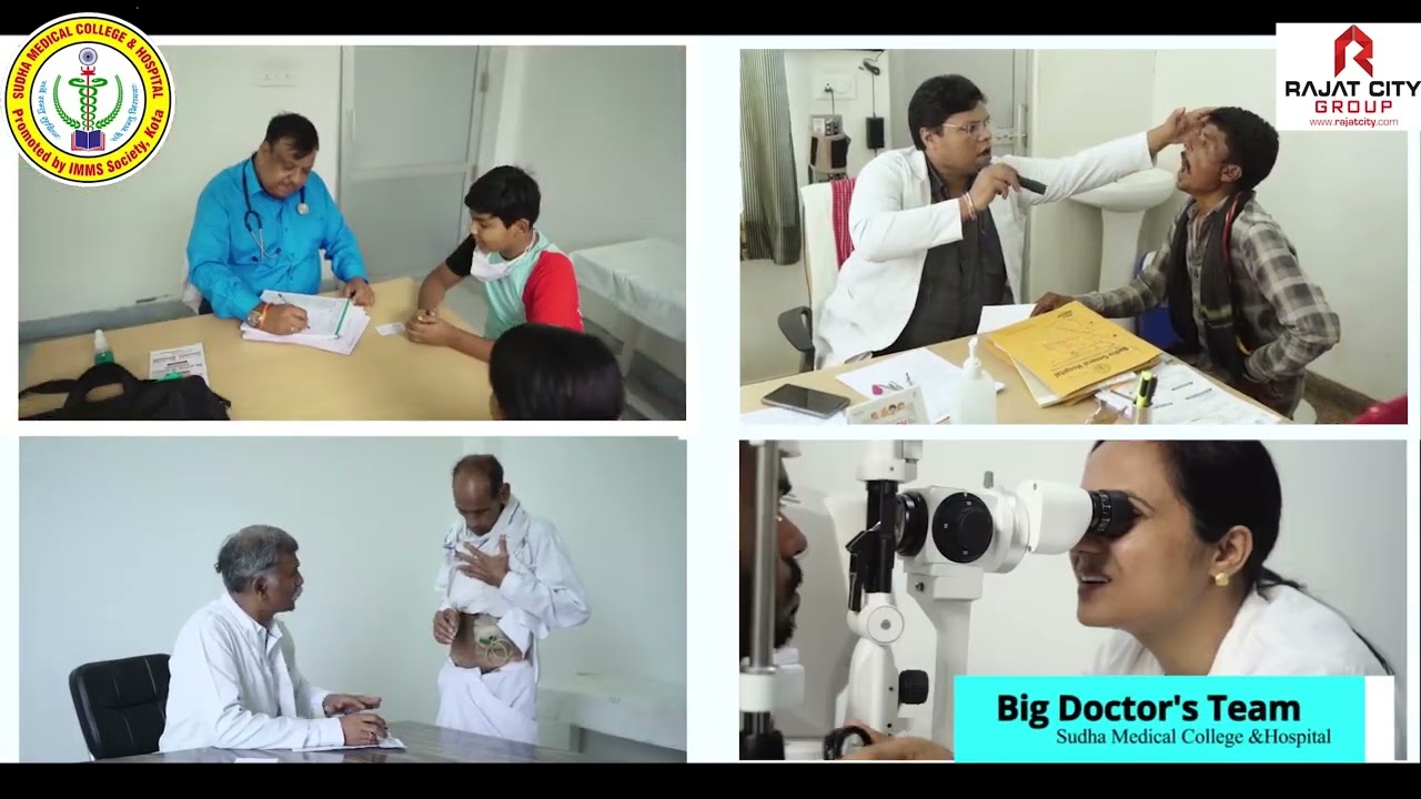SUDHA MEDICAL COLLEGE & HOSPITAL N.H.52,JAGPURA.JHALAWAR ROAD KOTA