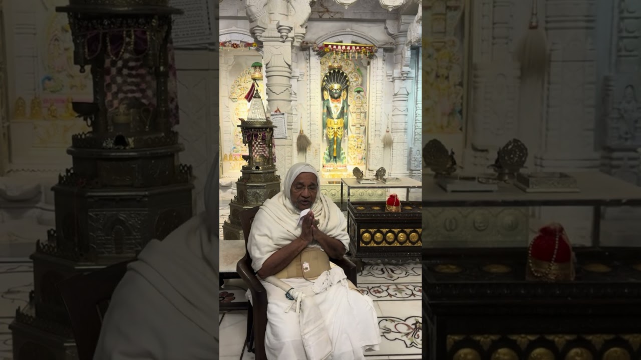 बेसता महीनेका मांगलीक 
