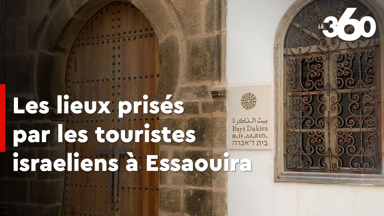 Essaouira, destination privilégiée des touristes israéliens