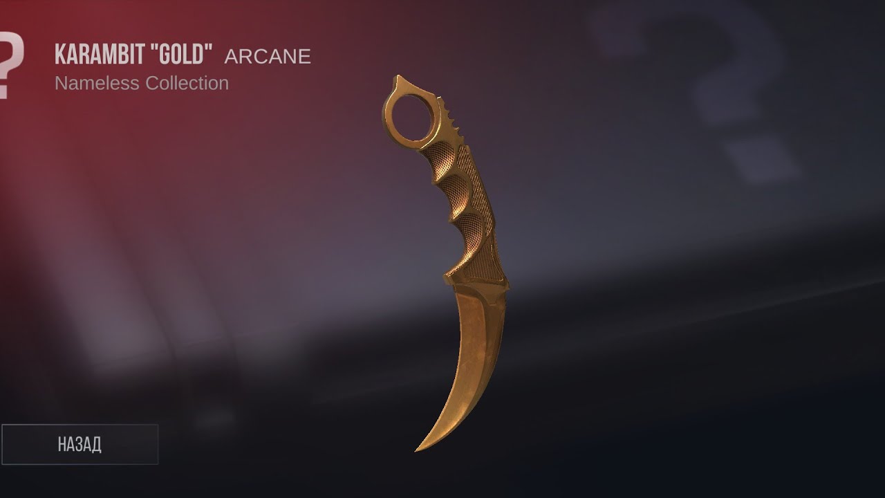 ^_^Что будет если скрафтить AWM Scratch,Ump Shark???