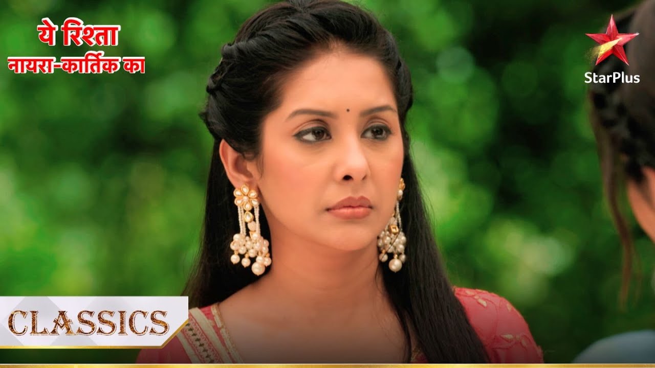 क्यों भाग gayi Gayu घर chhodke? | Yeh Rishta - Naira Kartik Ka
