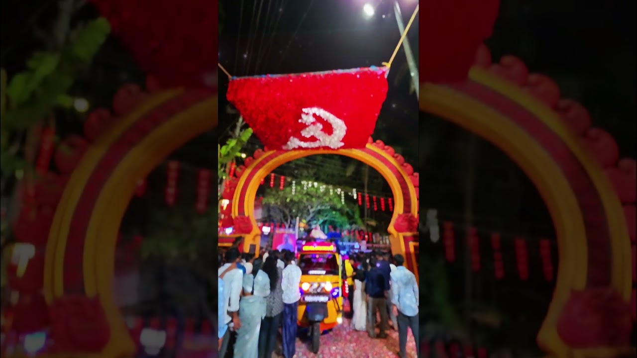 kannur | Cpim | politics | kerala