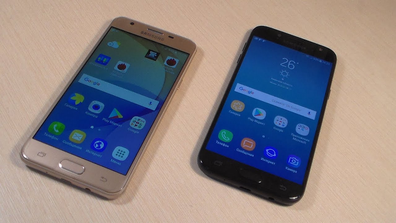 Samsung Galaxy J5 2017 vs Samsung Galaxy J5 Prime