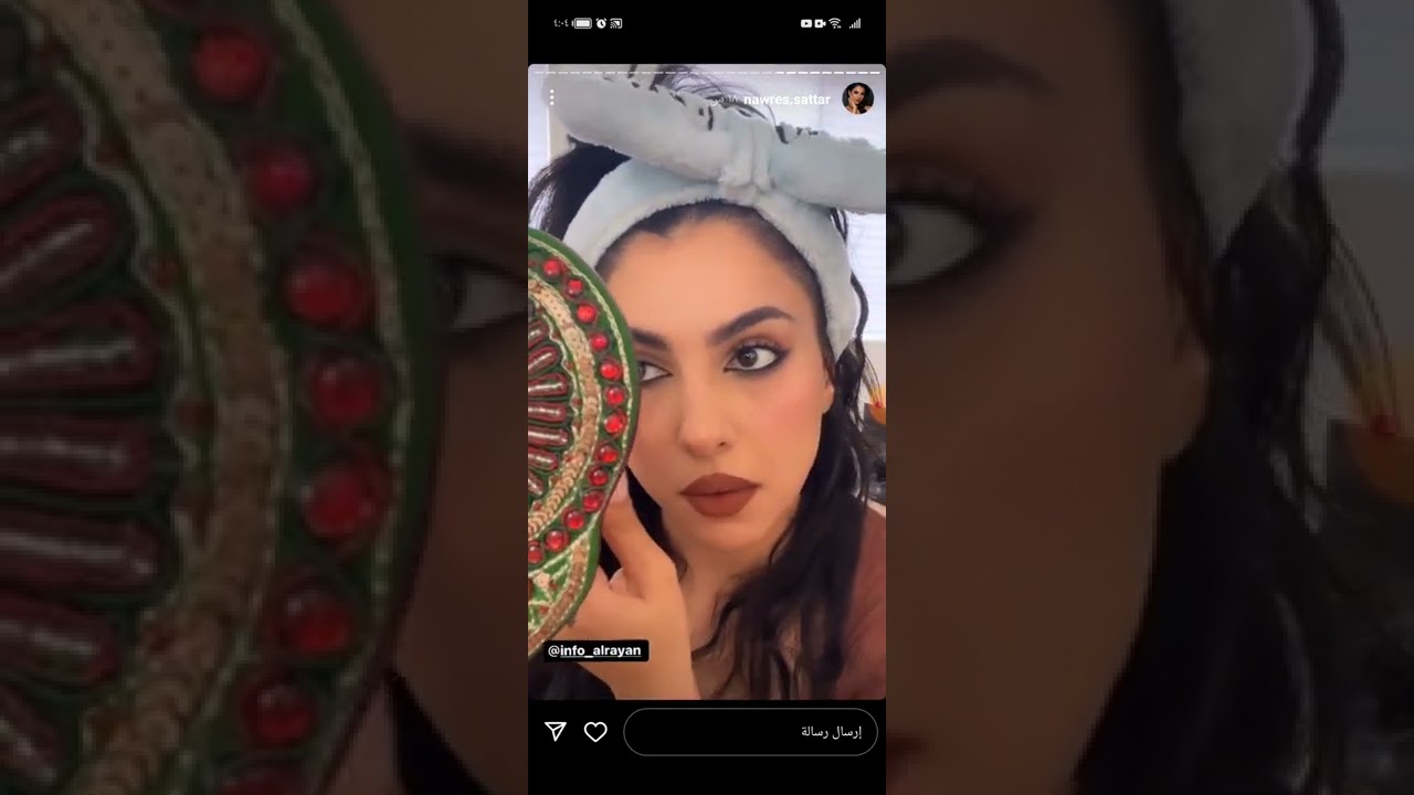 نورس ستار طريقة وضع الكحل ابطريقه ساحره للعين مكون واحد سريع ☝️😍