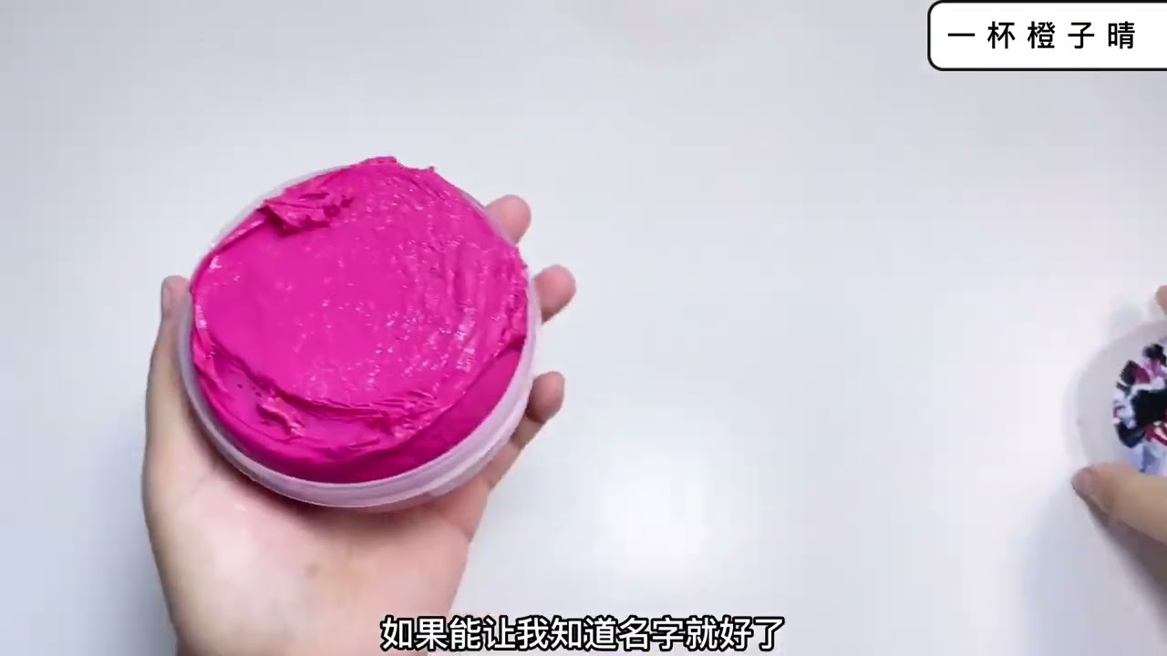第一次玩到这么像真皮沙发的质感 #起泡胶素材 #手工教程 #解压