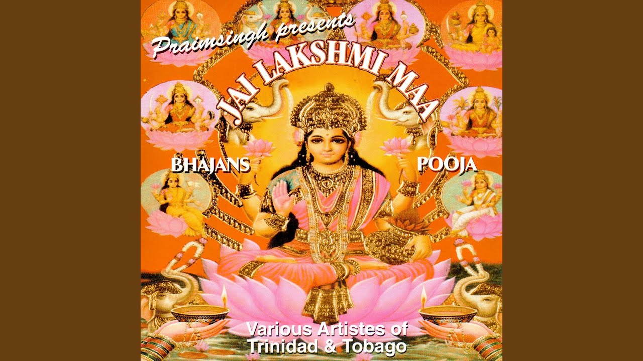Namo Namo Lakshmi