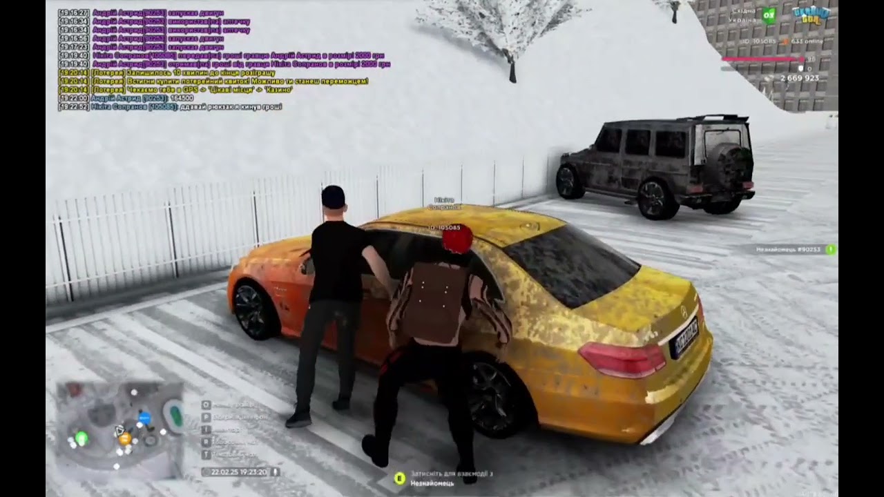 video 2025 02 22 20 01 06