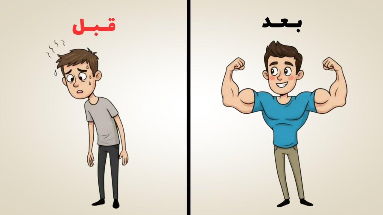 چرا همیشه کارها رو عقب می‌ندازی؟ | راه قطعی غلبه بر اهمال‌کاری در ۴ دقیقه