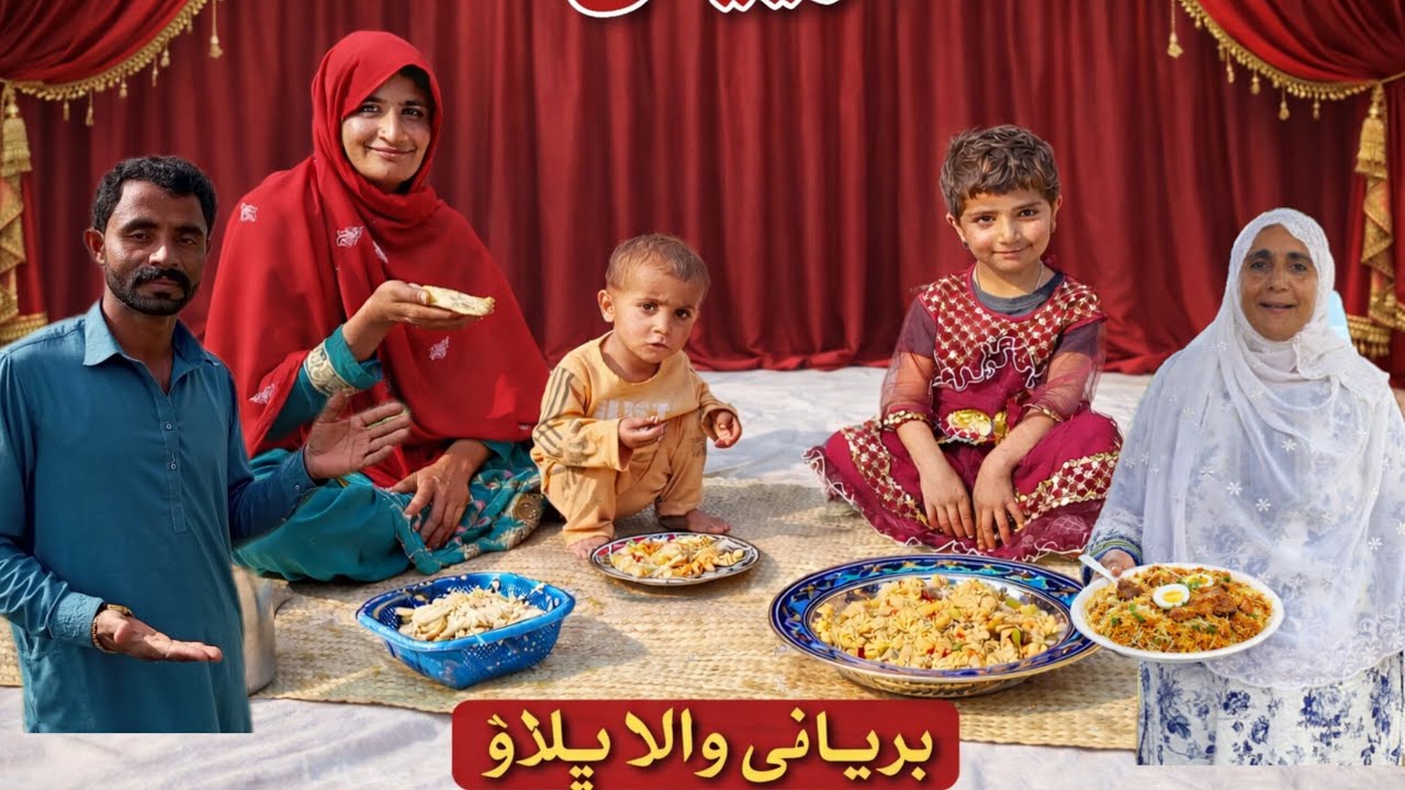 Biryani pokland masjid ahwali biryani haseena village vlogs 🥰