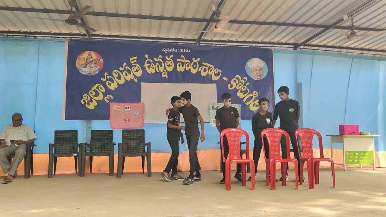 Pm shri zphs kotagiri english day 2026