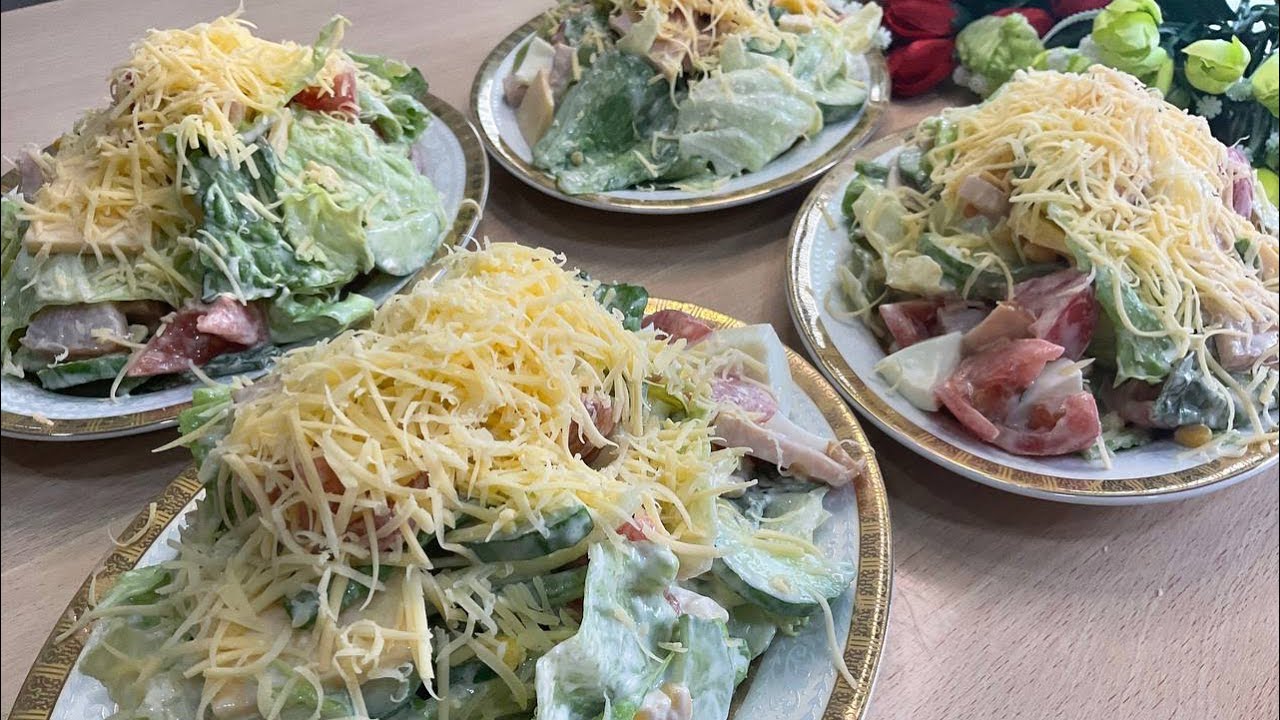 ANTIQA SALATNI TAYYORLAMASELA BOʻMIYDI QIZLA🔥MAZZALI VA ONSON RETSEPT SURASHSA SHU VIDIONI TASHLANG😘