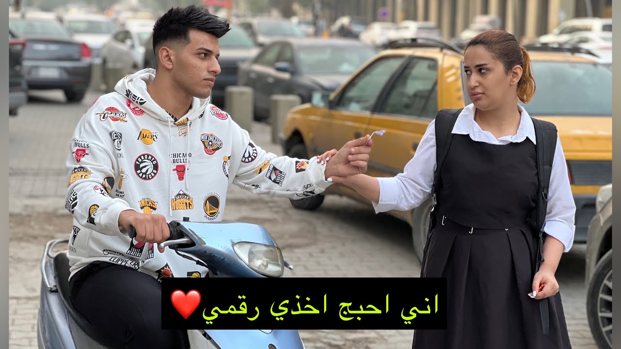 فلم قصير الزواحف على طالبات المدرسه 😱