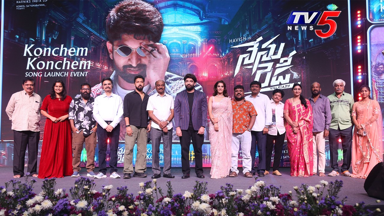 #NenuReady Song Launch Event Highlights | Nargis Fakhri | Havish, Kavya Thapar | TV5 Entertainment