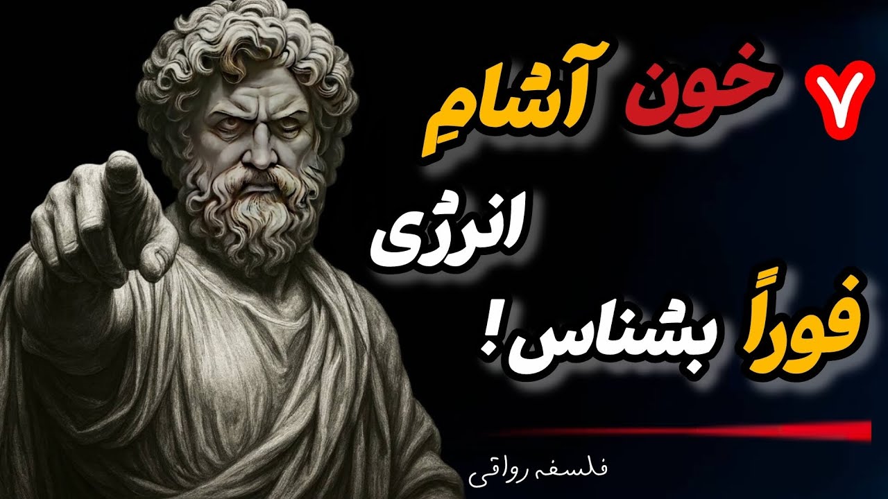 ۱۸ فوریهٔ ۲۰۲۶