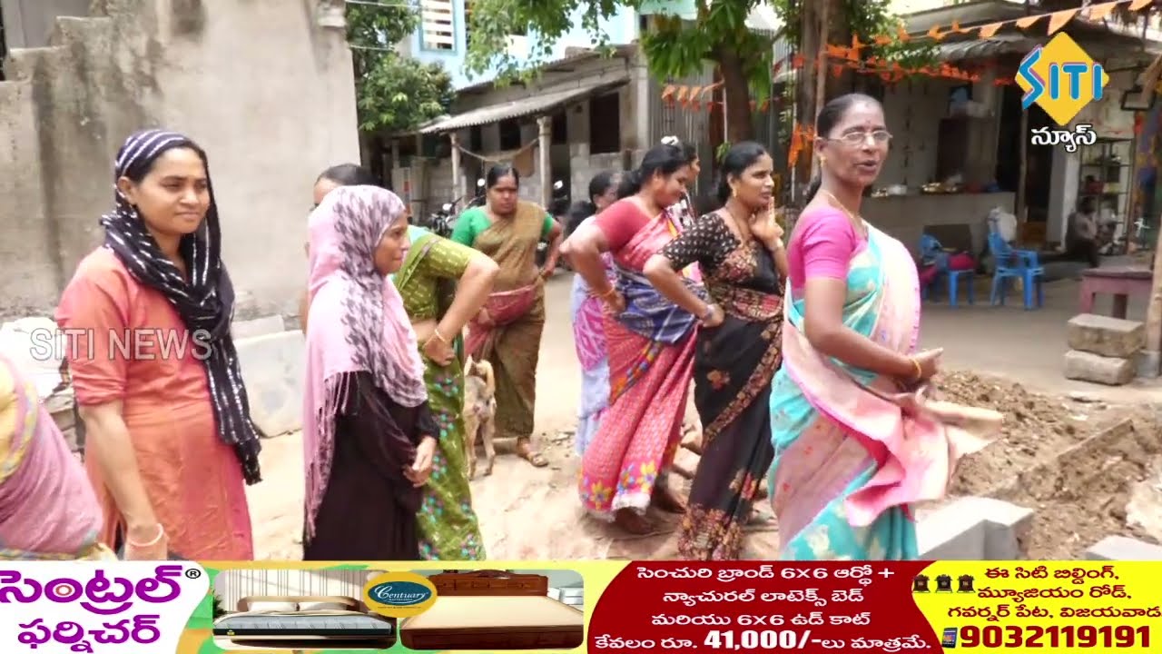 TENALI SITI NEWS // 02-07-2026 // 2 PM NEWS