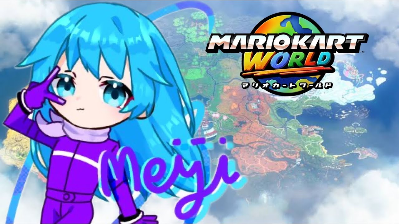 小春日和な縦型野良配信！【マリオカートワールド】
