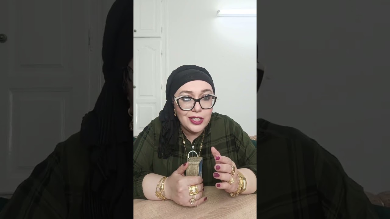 برج ثور والعلاقات الثلاثيه