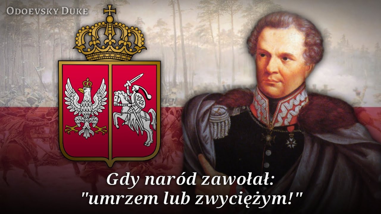 Polish Patriotic Song — «Gdy naród do boju/Szlachta w 1831 roku»