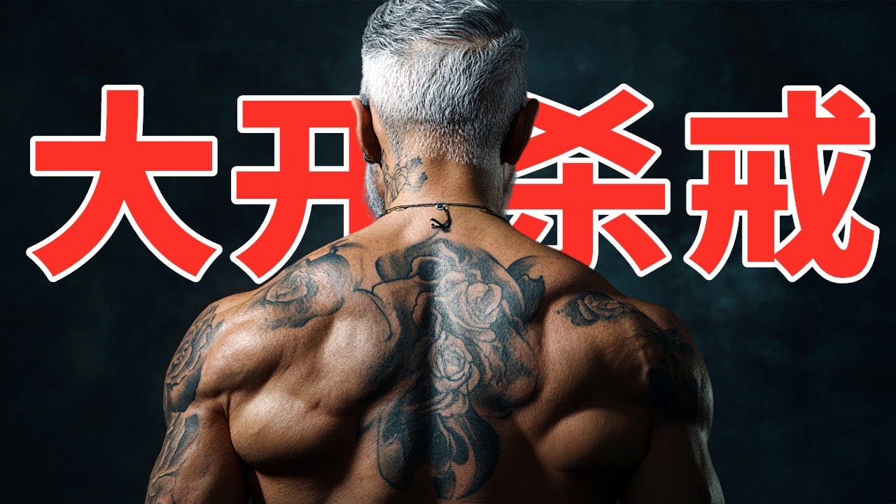 頂級特工智商高達180，隱世30年被迫重出江湖，大開殺戒血洗CIA！一口氣看完硬核爽劇《老頭子》