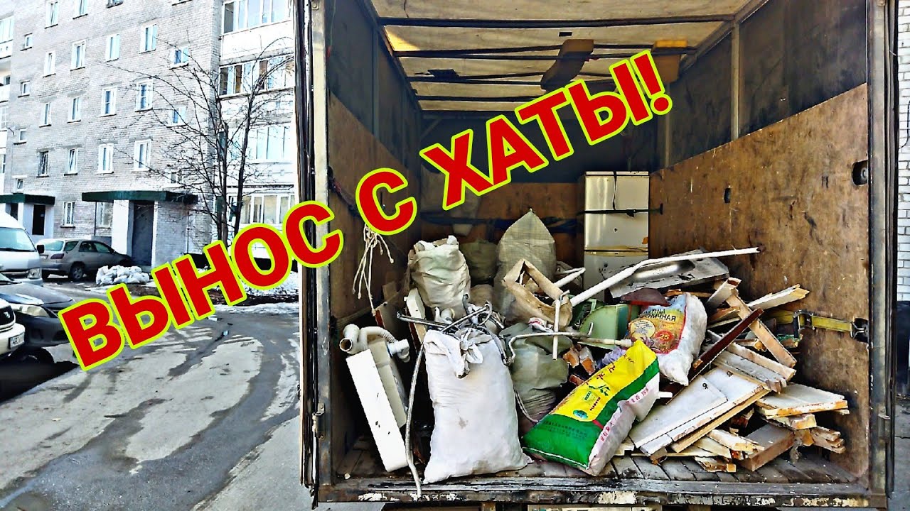 Крутой апрельский вынос с ХАТЫ! Смесители, вентиля, латунь, медь, лазаю на свалке