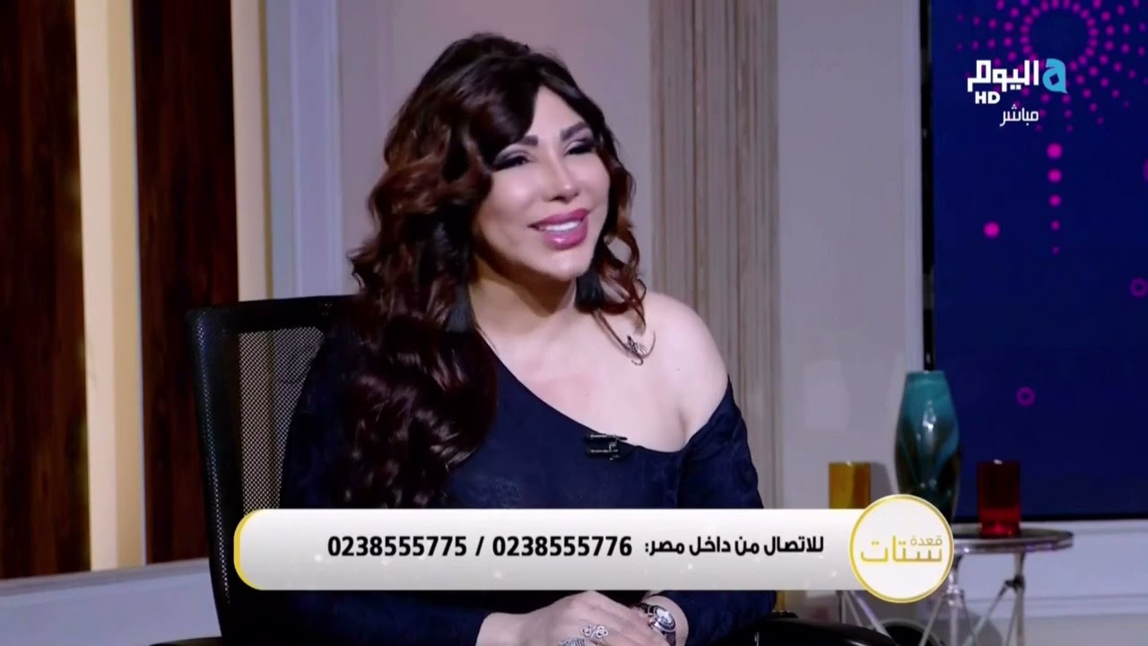 #غادة_إبراهيم: حاولت الانتحار بسبب قهر أمي ليا